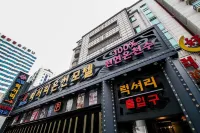 Luxury Motel Daejeon