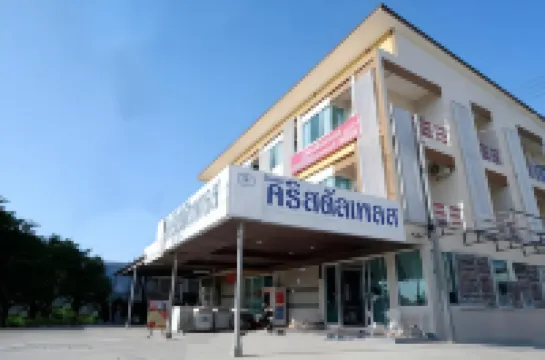 คริสตัลเพลส ประทาย โรงแรมในอำเภอ ประทาย