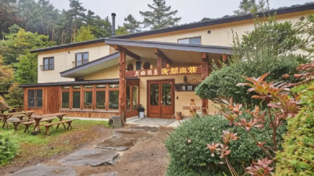 Tengu Onsen Asama Sanso