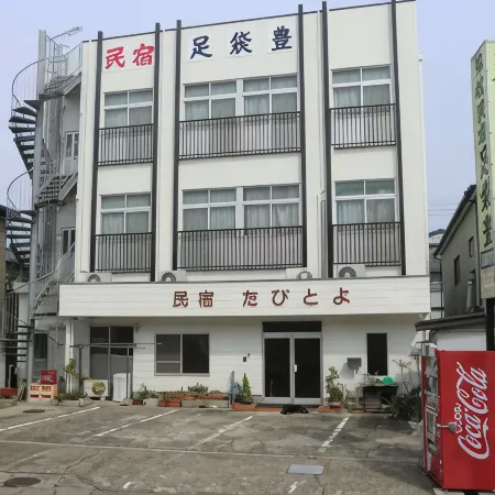 Ryokanminshuku Tabitoyo