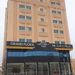 弗洛拉大酒店 酒店