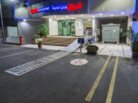 Carwan serviced apartment altahliya Hotels in Jeddah