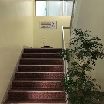 Ugata Business Hotel