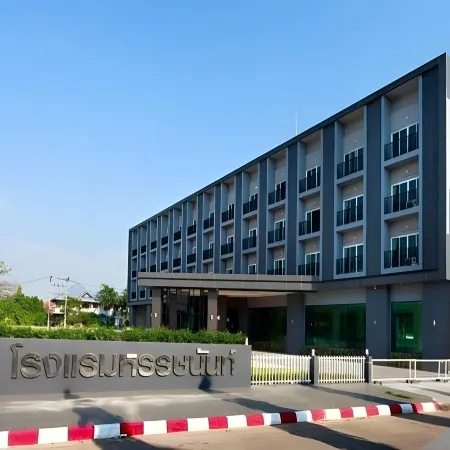 Hansanan Hotel