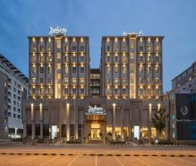 Radisson Hotel Muscat Panorama