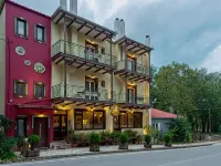 Xenonas Sta Tzakia Hotels in Karpenisi