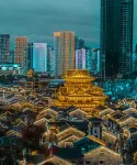 โรงแรมเยสเต สาขา สวนจัดแสดงหินมาหลู่ซาน หลิวโจว - วิวภูเขา