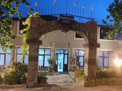Anatolia Hotel