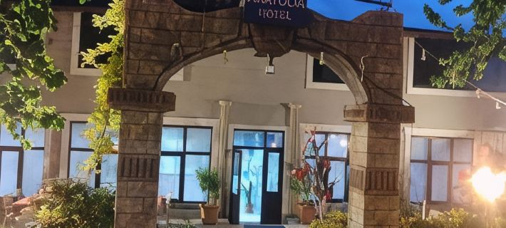 Anatolia Hotel Hotels in Pamukkale