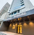 Homeinn Plus Hotel (Beijing Guang'anmen Lize Financial District) Hotels in Xicheng District