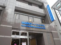 上野御徒町アーバンホテル OSドラッグ 上野店周辺のホテル