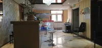 Balikun Hancheng Hotel