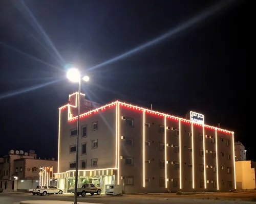 Al-Kadi Residential Apartments for Serviced Apartments Hotels in Najran