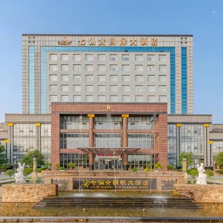 Seventh Fairy International Hotel