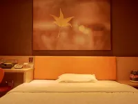 77 Boutique Hotel Hoteles en Shaodong