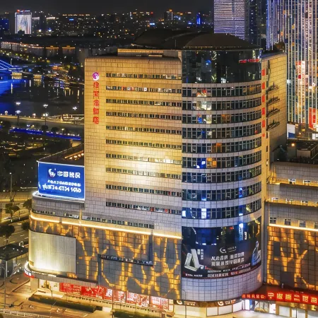Meigaomei Chain Hotel (Ningbo Tianyi Square)