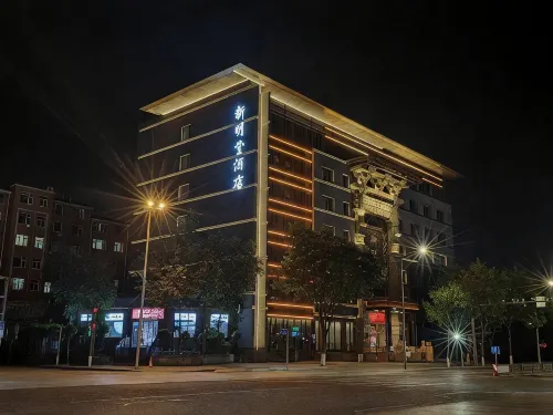 Mingtang Business Hotel - Badekar
