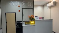 Pengshui County Liangjiang Hotel