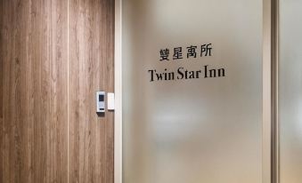 Twin Star Inn