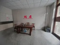 Woju Homestay