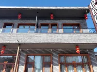 Shanshuijian · Xingyun Guiyuan Hotels in Xiaoyi