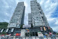 Yueshan Boya Hotel