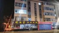 Xinyue Homestay - balcón