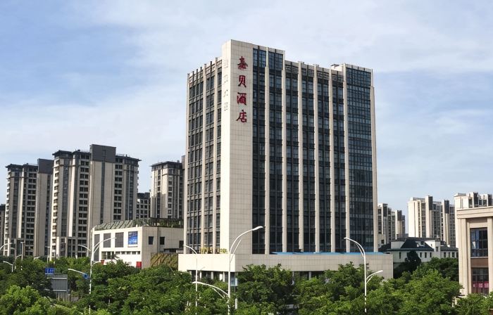 Jiabei Hotel (Haining Yintai City)