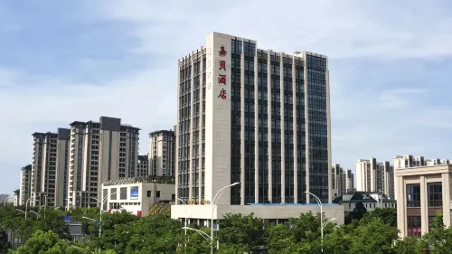 嘉貝飯店（海寧銀泰城店）