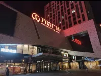 Huayang Nianhua Daily Rental Apartment (Mudanjiang Wanda Plaza)