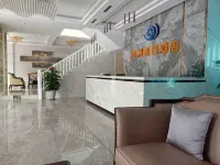 Debao Hailan Holiday Inn Hotels in Debao