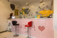 Changchun Xingji Fashion Hotel