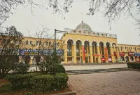 Hebi Xianmin Harmony Hotel - Esports