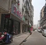 Honglin Hotel