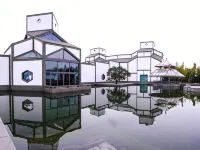 Yuan Yuan Hotel (Suzhou Guanqian Street Pingjiang Street)