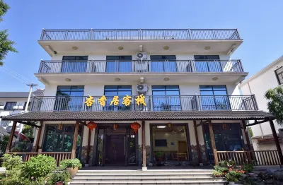 Changxing Xingxiangju Hotel Hotels in Ancient Ginkgo Promenade