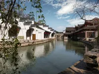 Yebo Qinhuai Water Street Hotel (Nanjing Confucius Temple) Hotels near Dacheng Temple
