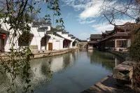 Yebo Qinhuai Water Street Hotel (Nanjing Confucius Temple) Hotels in Confucius Temple/Qinhuai River Scenic Area