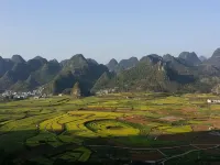 Xingyi Wanfenglin Yuejingwan Hotel - 로맨틱
