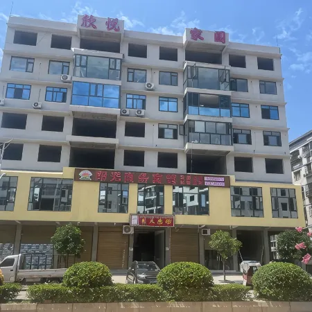 Sunshine Business Hotel (Shihua Road West Section 2)