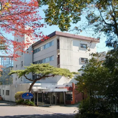 Grand Hotel Aiju Hotels near Fujishiro Seiji Museum