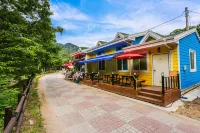 Goesan Hwayang Gyegokmulzone Pension - 2-Star