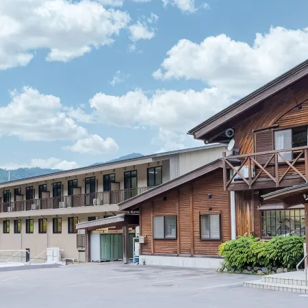 Miyama Nature and Culture Village Kajikaso
