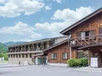 Miyama Nature and Culture Village Kajikaso