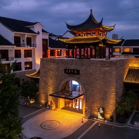 Wu Palace Hotel Suzhou