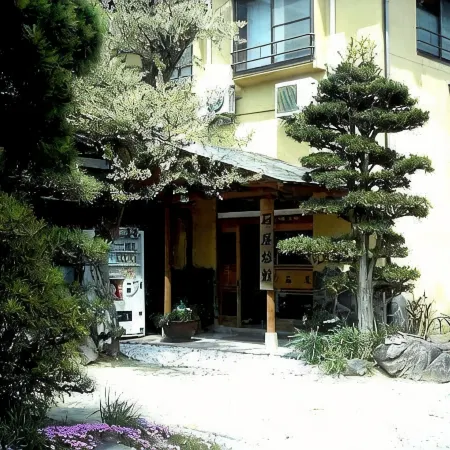 Ishiya Hot Spring Hotel