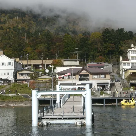 Hotel Kojoen