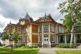 Загородный клуб Скандинавия и СПА
