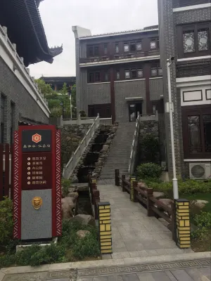 Taihehe Hongchafang Hotel Các khách sạn gần Hupingshan Scenic Area