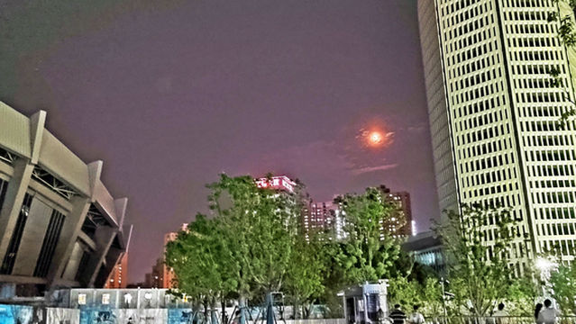 Xujiahui Sports Park